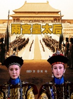 男女啪啪在线观看